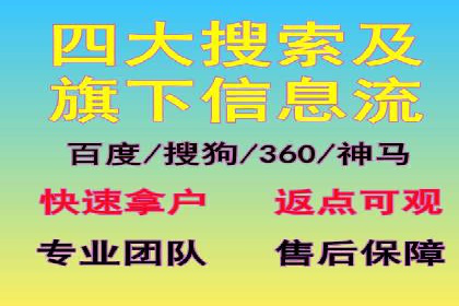 小红书信息流广告投放技巧，案例教学