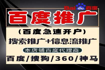 信息流广告投放实战：如何提高点击率